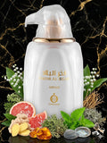 Fakhr Al Bilad Abyad OriAroma