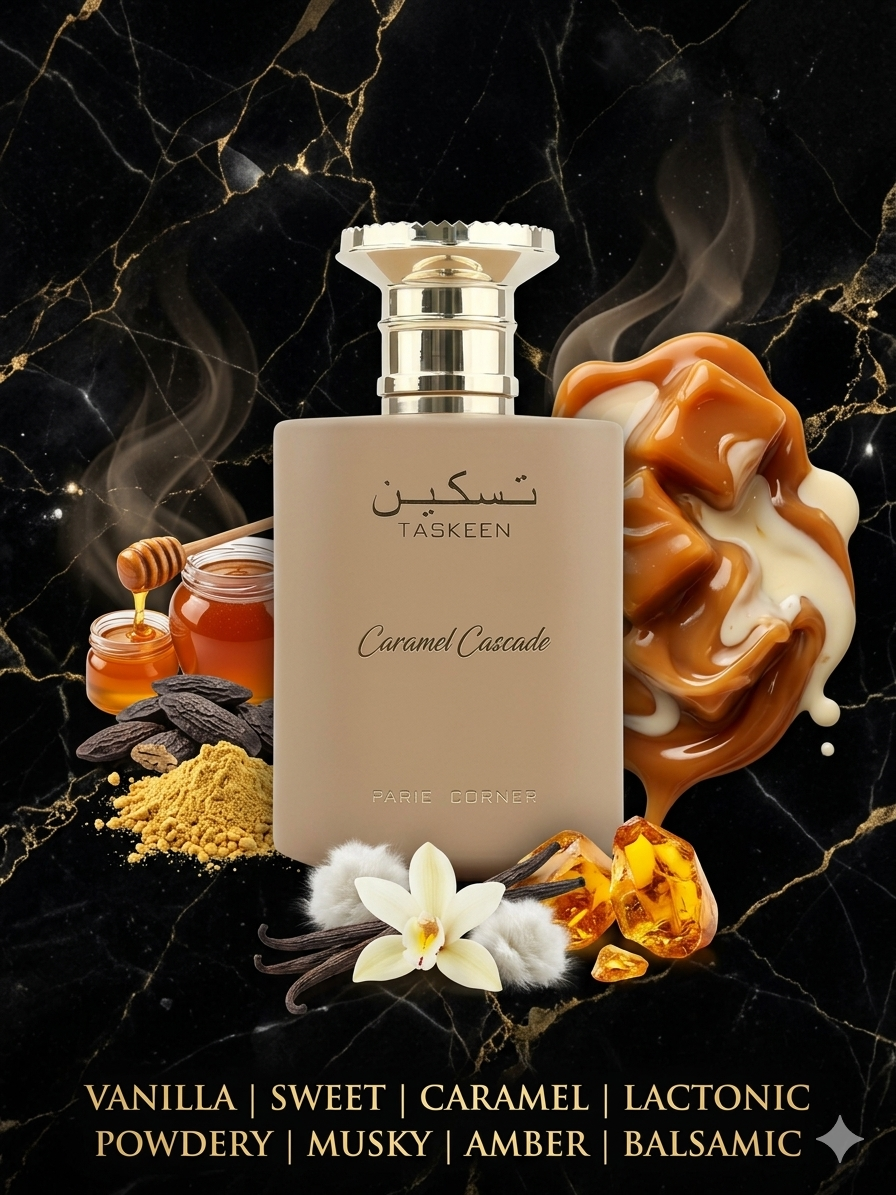 Taskeen Caramel Cascade