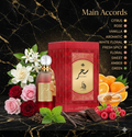 Saher by Al Absar