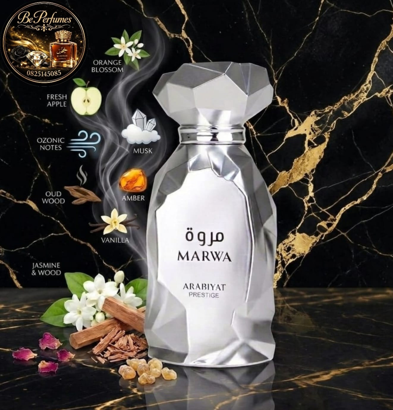 MARWA by Arabiyat Prestige